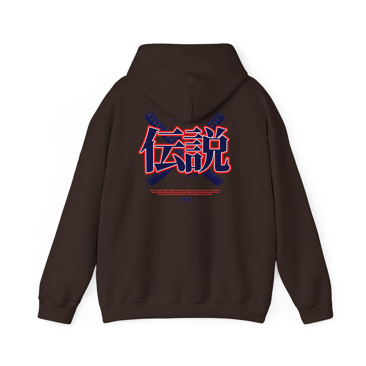 Legend Kanji Hoodie — Retro Samurai Sword Graphic Pullover