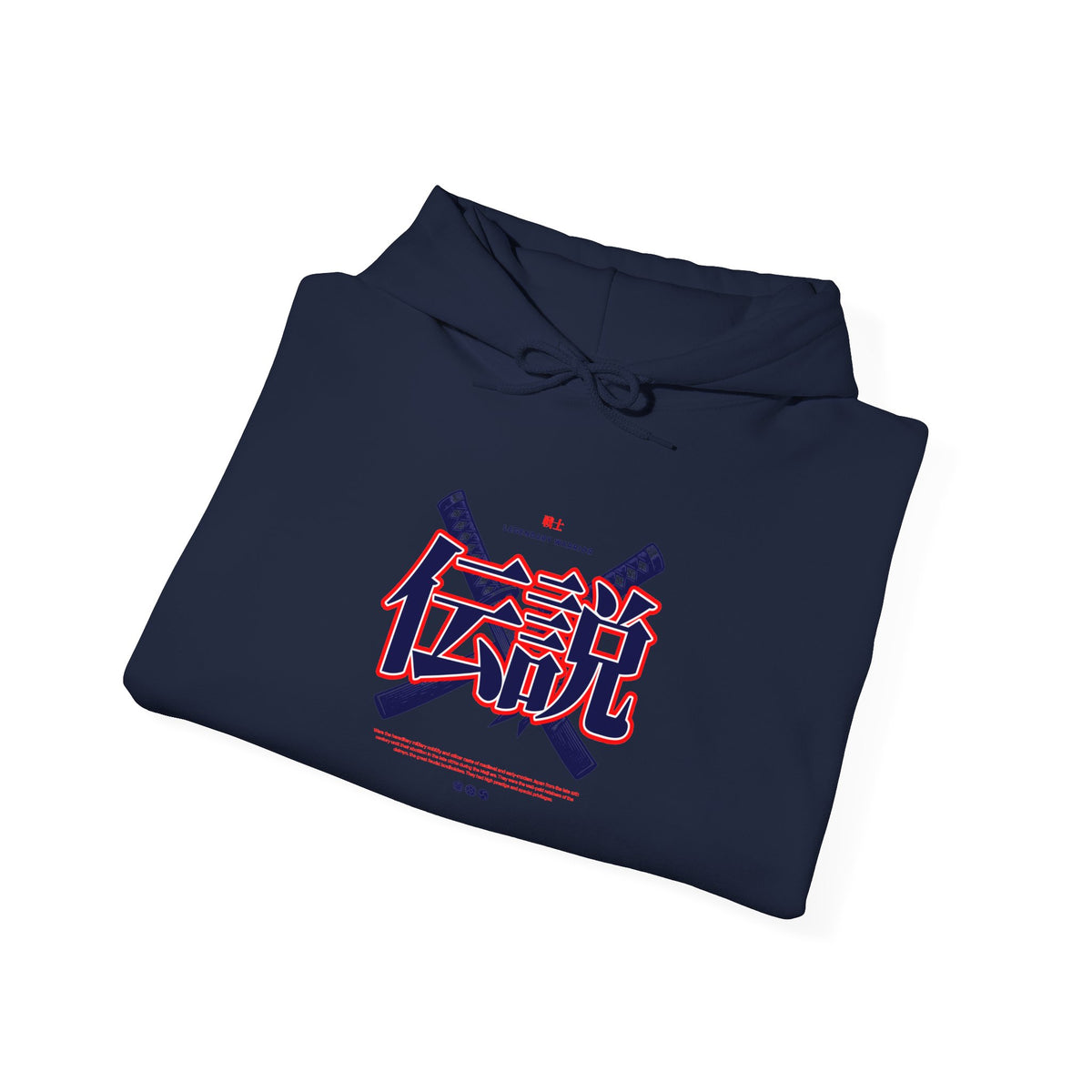 Legend Kanji Hoodie — Retro Samurai Sword Graphic Pullover