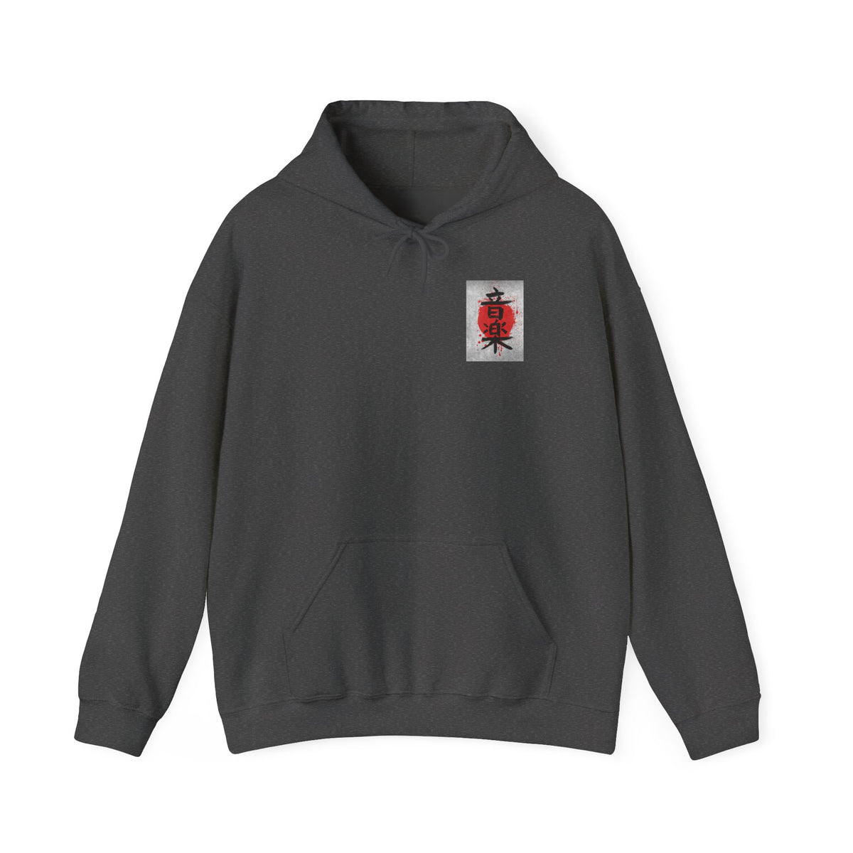 Samurai Poppy Hoodie — Japanese Ink Art Hooded Sweatshirt