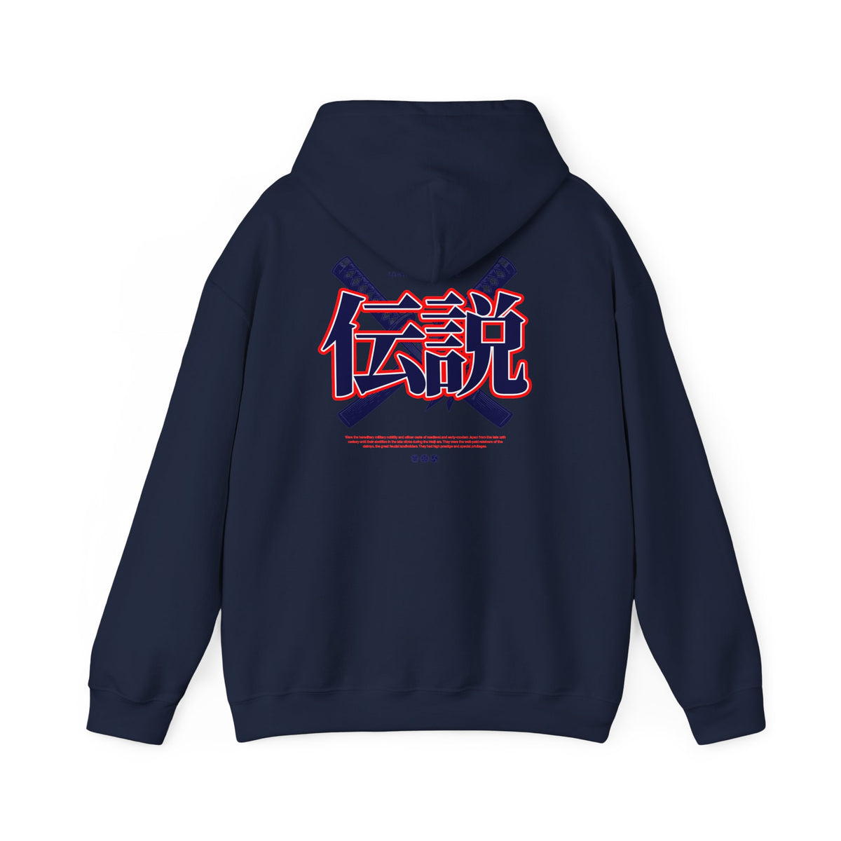 Legend Kanji Hoodie — Retro Samurai Sword Graphic Pullover