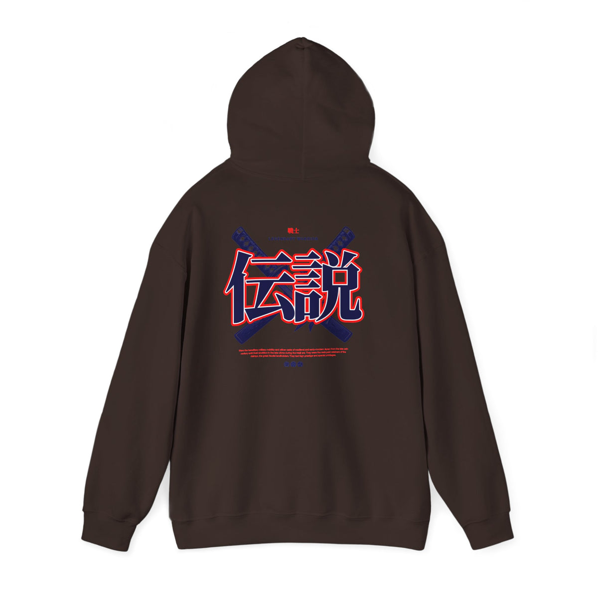 Legend Kanji Hoodie — Retro Samurai Sword Graphic Pullover