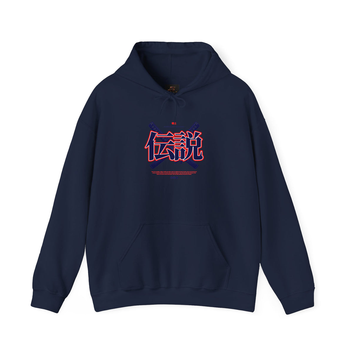 Legend Kanji Hoodie — Retro Samurai Sword Graphic Pullover