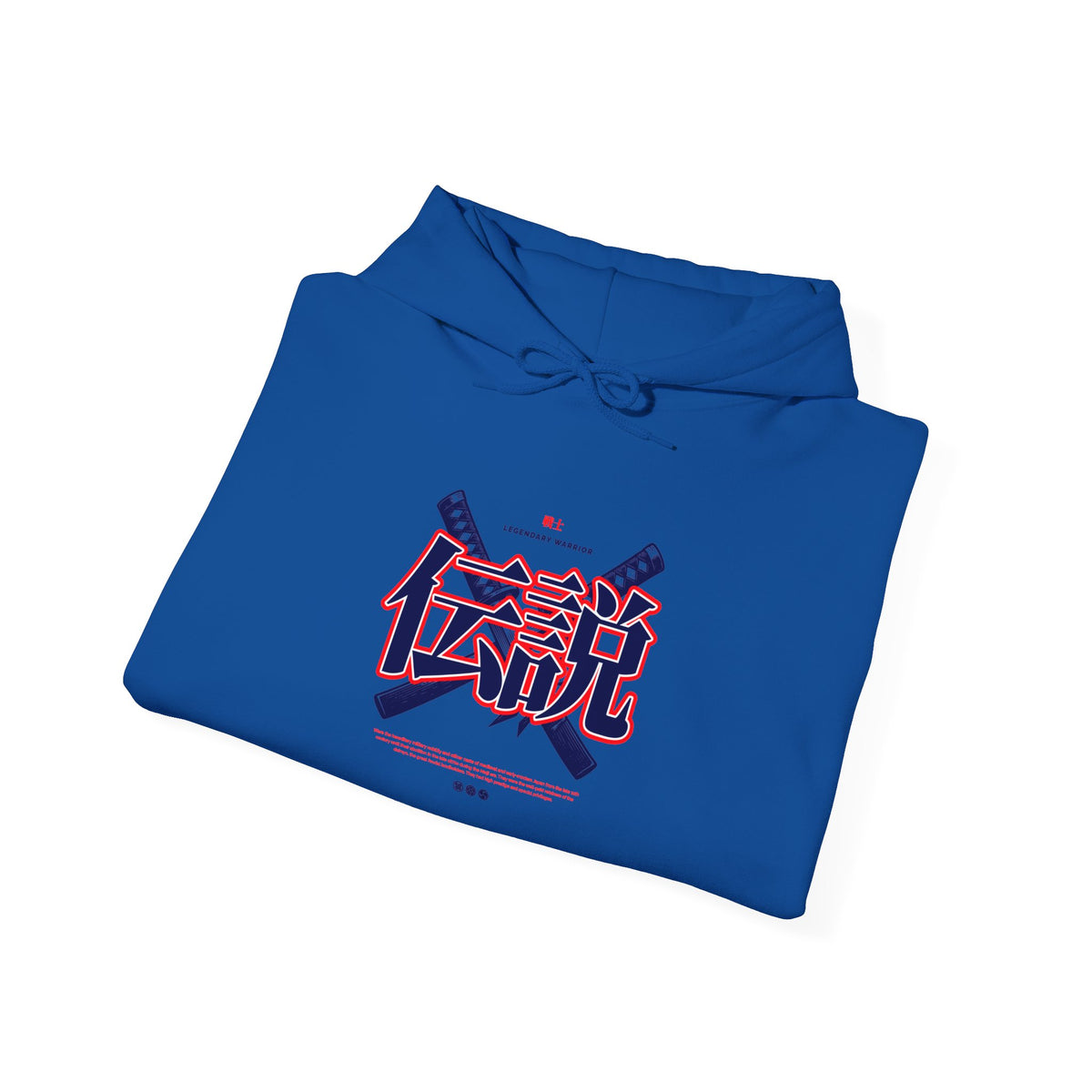 Legend Kanji Hoodie — Retro Samurai Sword Graphic Pullover