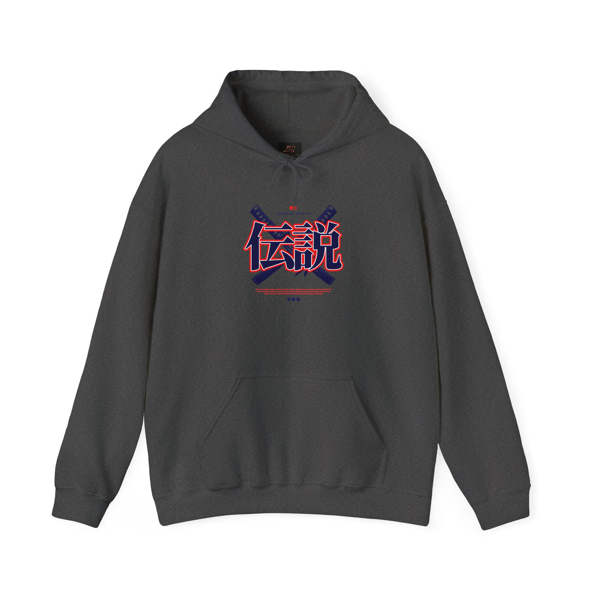 Legend Kanji Hoodie — Retro Samurai Sword Graphic Pullover