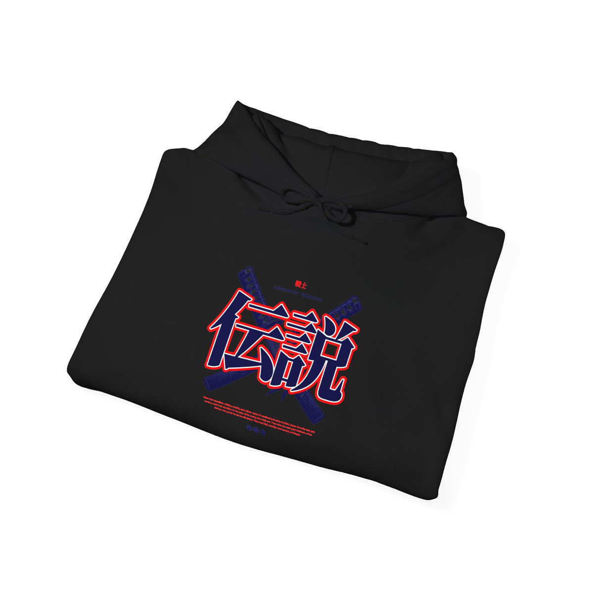 Legend Kanji Hoodie — Retro Samurai Sword Graphic Pullover