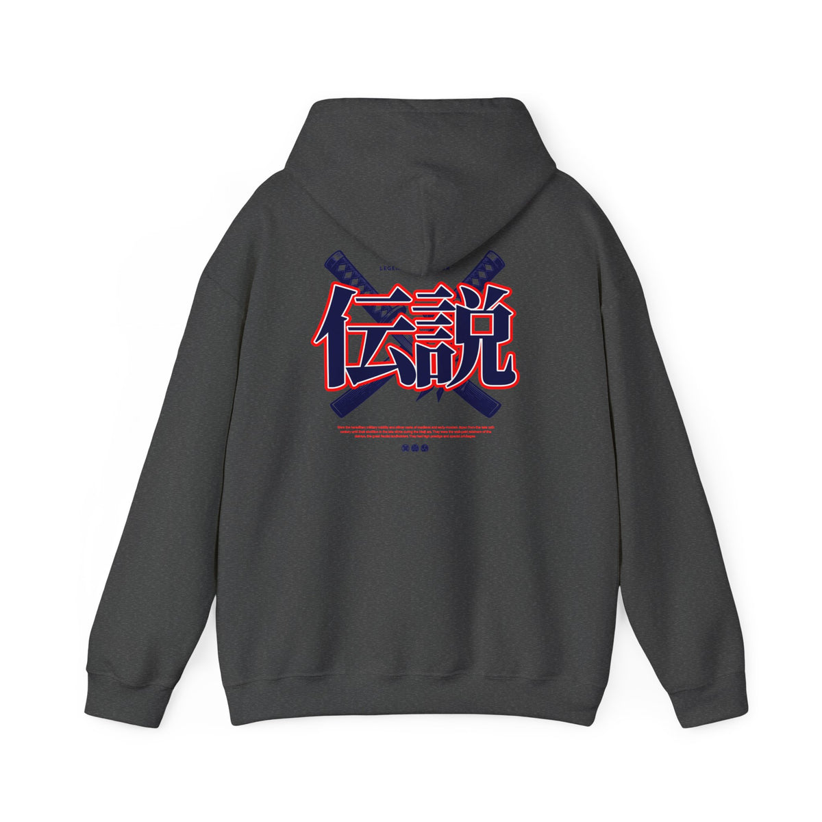 Legend Kanji Hoodie — Retro Samurai Sword Graphic Pullover