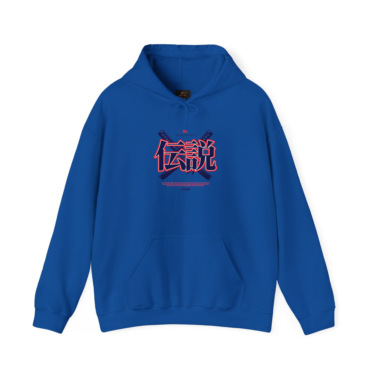 Legend Kanji Hoodie — Retro Samurai Sword Graphic Pullover