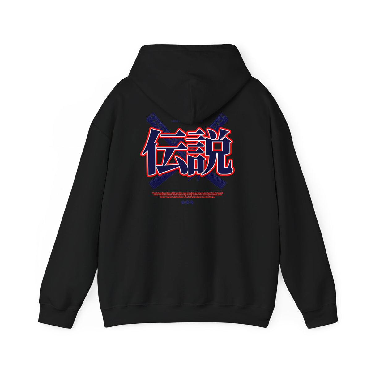 Legend Kanji Hoodie — Retro Samurai Sword Graphic Pullover
