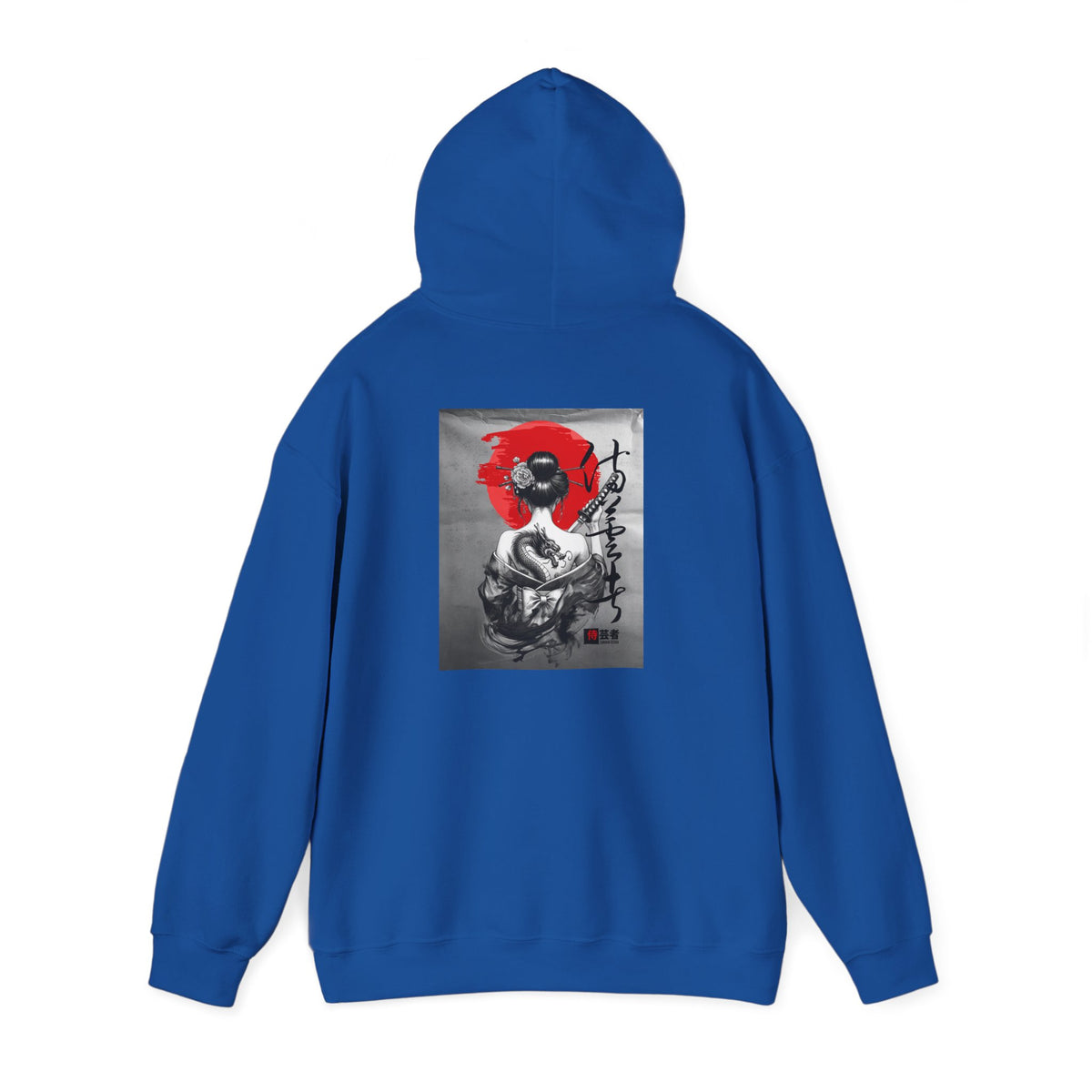 Samurai Poppy Hoodie — Japanese Ink Art Hooded Sweatshirt