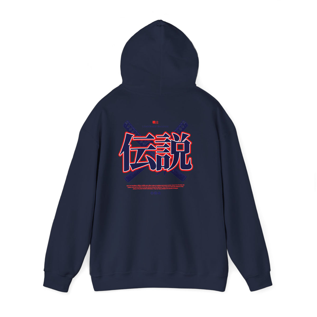 Legend Kanji Hoodie — Retro Samurai Sword Graphic Pullover