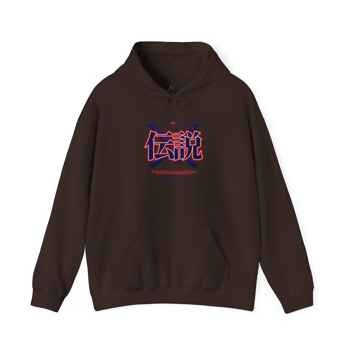 Legend Kanji Hoodie — Retro Samurai Sword Graphic Pullover