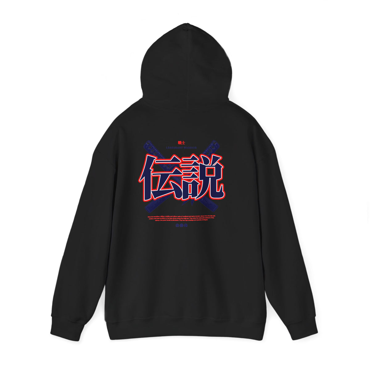 Legend Kanji Hoodie — Retro Samurai Sword Graphic Pullover